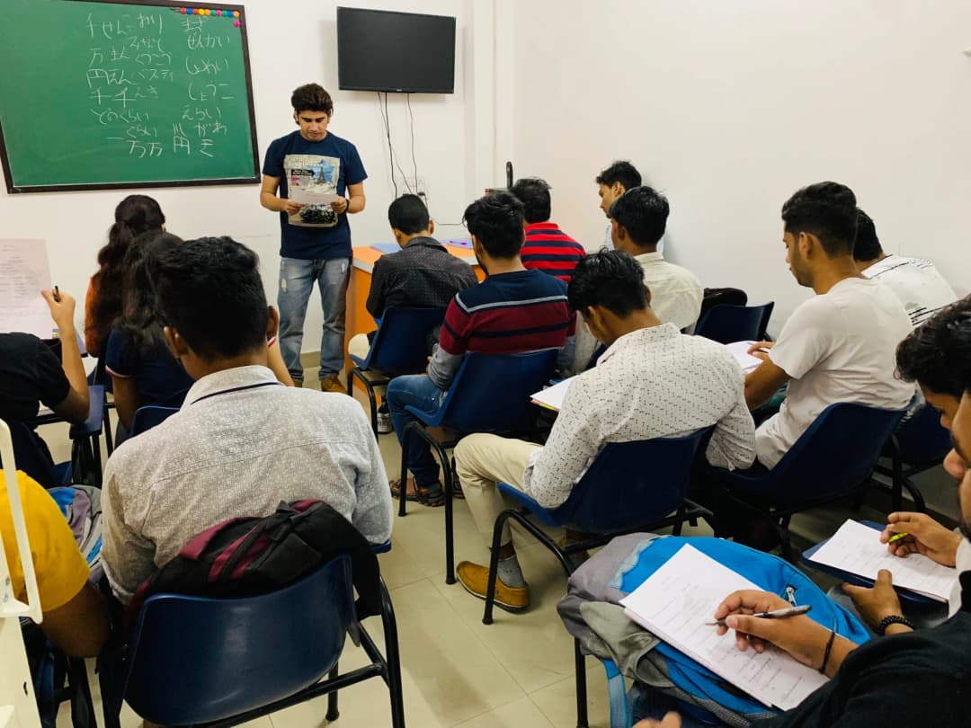 Chinese Language Course