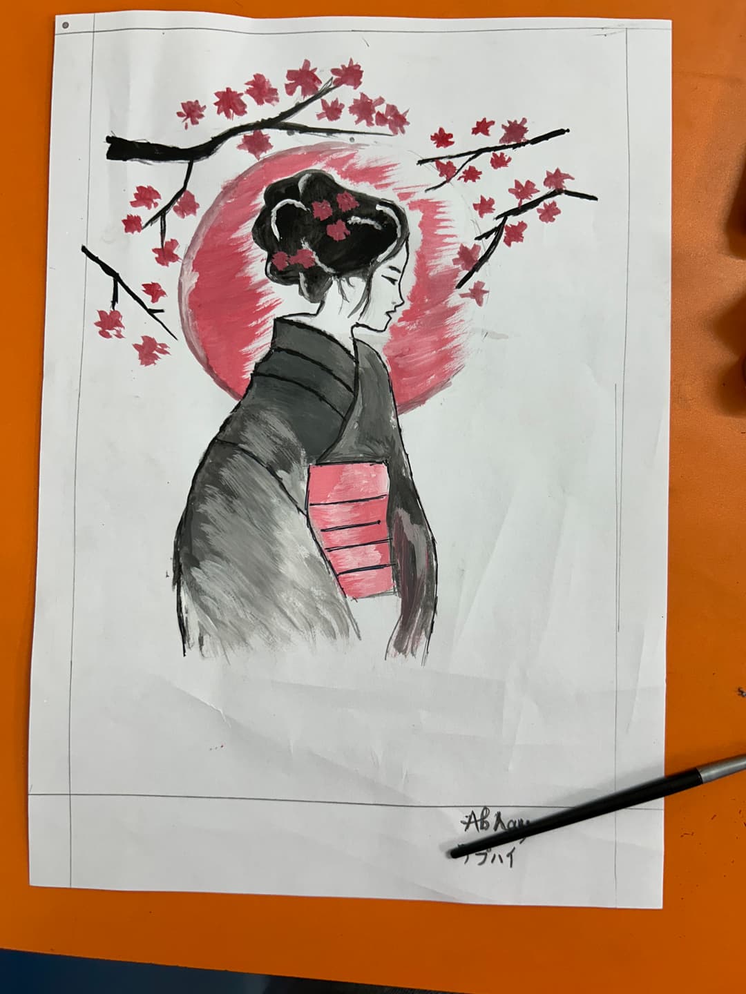 Japanese Language Course