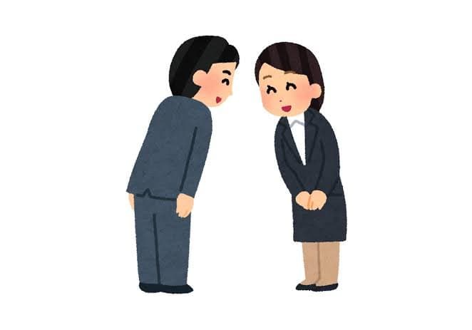 How to Use Yoroshiku Onegaishimasu Properly
