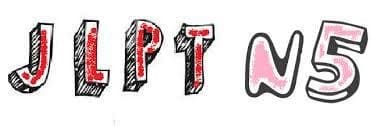 JLPT N5 Course in Delhi – Learn Japanese with TLS, The Japanese Language School