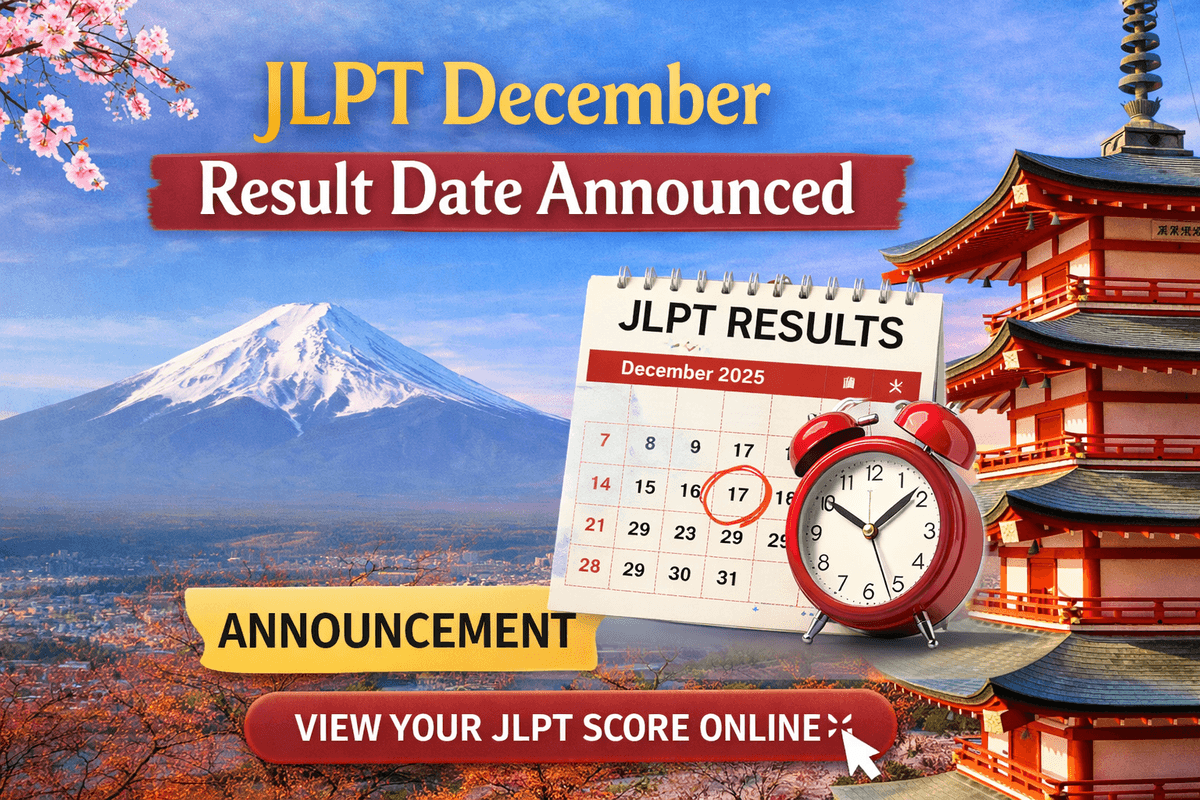 JLPT December 2025 Results Live – Date, Time, How to Check, India Updates & Official Links