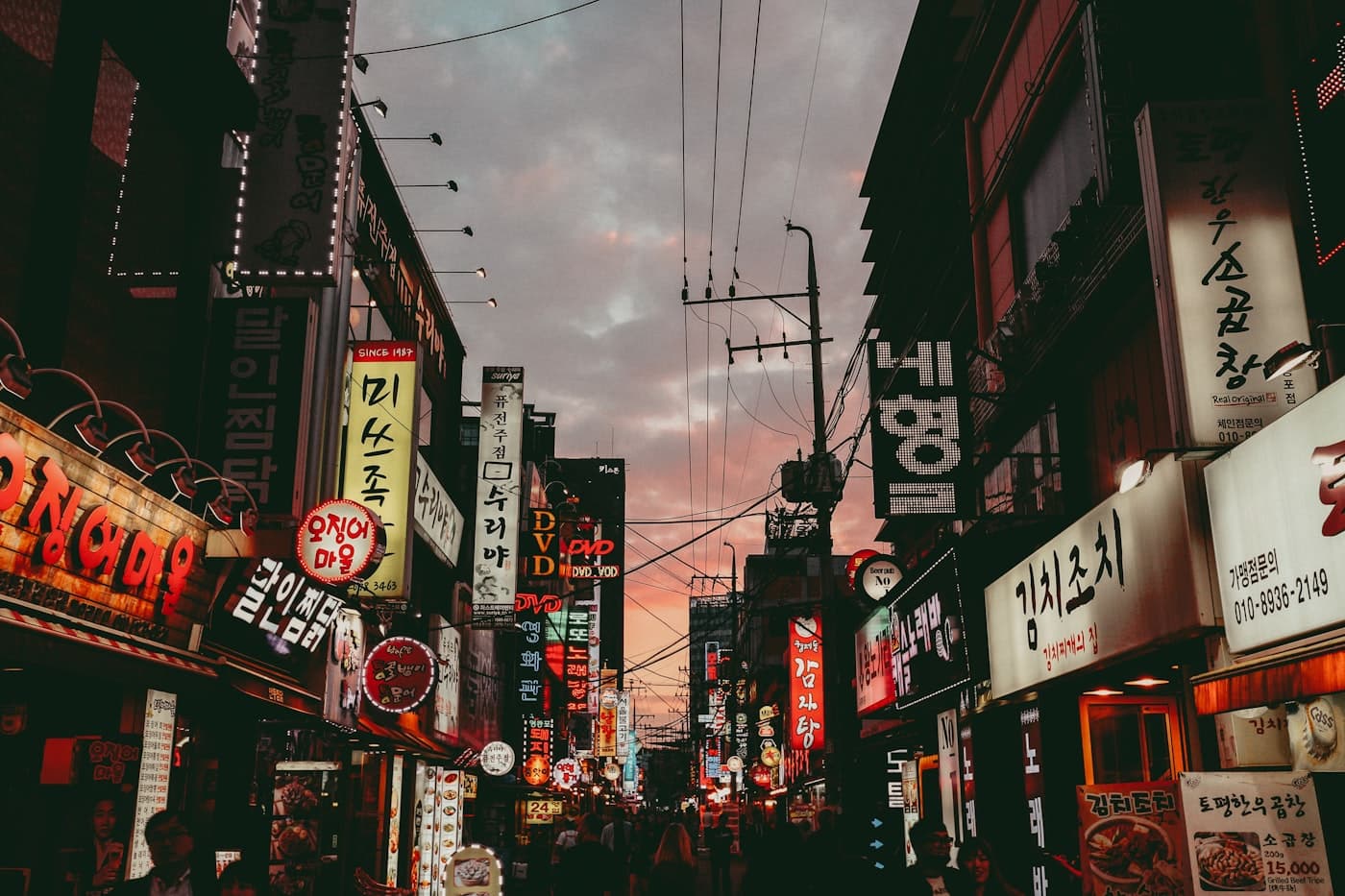 Korean