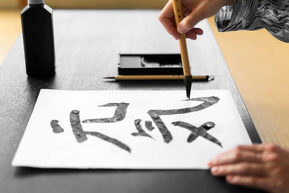 Japanese Grammar Rules: A Beginner’s Cheat Sheet