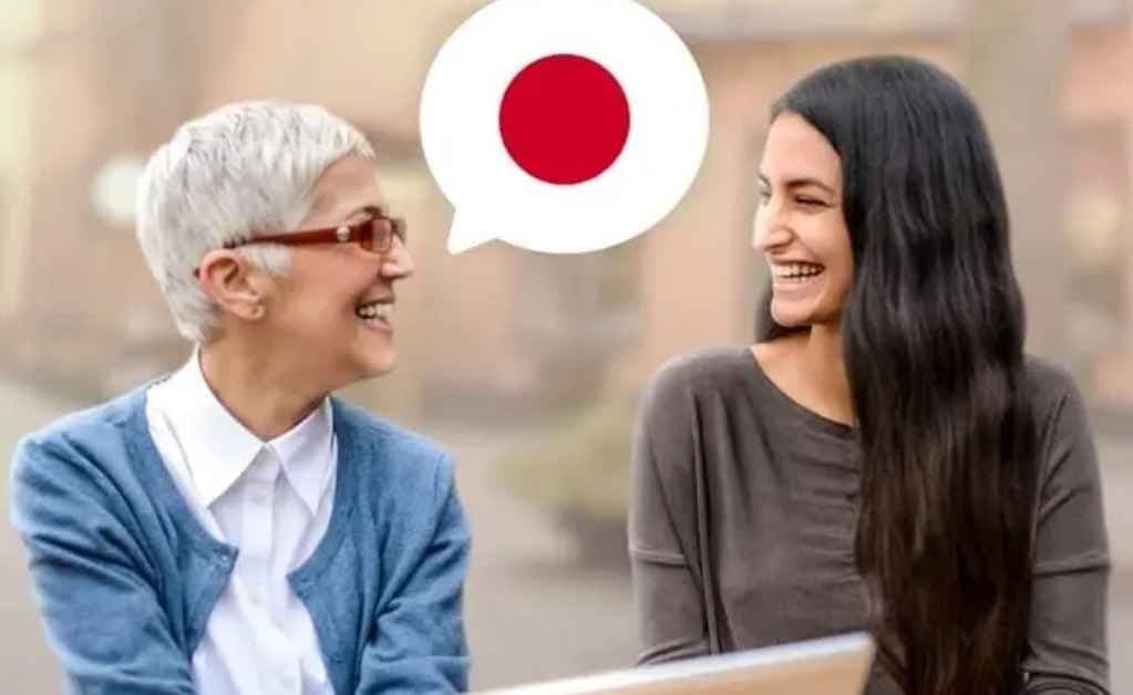 How to Speak Japanese Fluently: Tips from Native Speakers